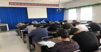 前进区卫生计生综合监督执法局开展生活饮用水二次供水卫生知识培训