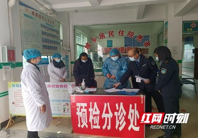 湘西州卫监局开展全州各行业疫情防控工作督查