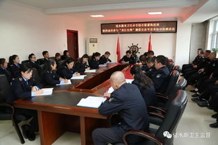 市卫生计生综合监督执法局组织动员 龙江先锋 微信公众号网上答题活动