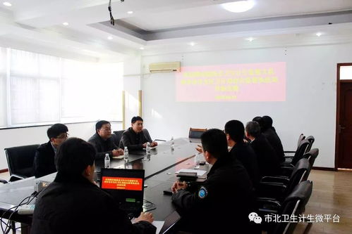 市北区卫生健康局综合监督执法局与潍坊市临朐县卫生计生监察大队开展工作对标学习交流