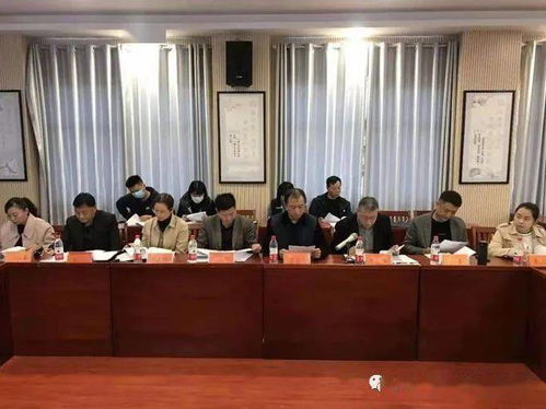 开封市卫生计生监督局组织开展2020年食品安全国家标准跟踪评价工作