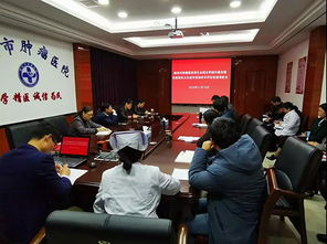 赣州市卫生健康系统部署 保文创卫 工作