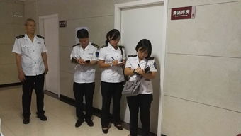 未央区卫生计生综合监督所创新教学模式,提升卫生监督水平