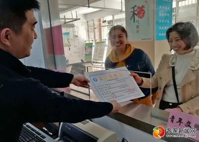 【建设“五型”政府】政务服务“不打烊”