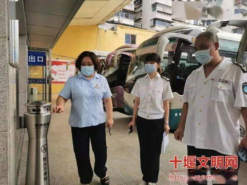 十堰全力以赴,巩固国家卫生城市创建成果