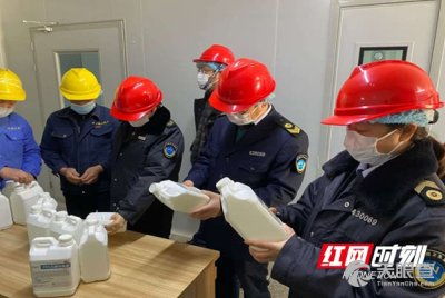 长沙市卫生计生综合监督执法局