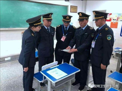 昆明市卫生学校2020 纪律