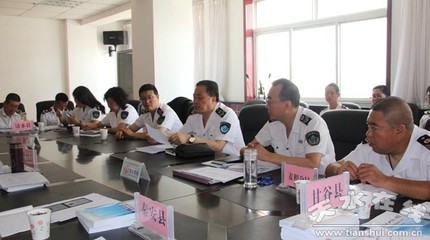 2016年天水市卫生行政处罚案卷评查活动圆满结束(图)--天水在线