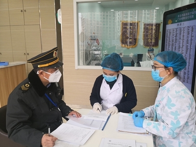 战“疫”一线那一抹卫监“蓝”-崂山区卫生健康局综合监督执法局战“疫”情