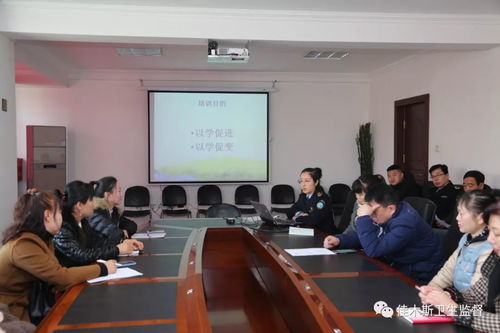 强化服务意识 优化营商环境 佳木斯市卫生计生综合监督执法局开展餐具 饮具集中消毒服务单位卫生安全培训