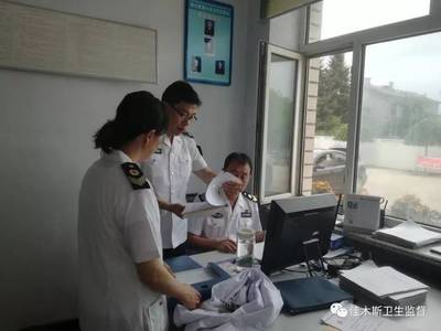 桦川县卫生计生综合监督执法局开展上半年度卫生监督协管工作考核