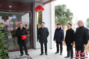 衡阳县卫生计生综合监督执法局 县卫生计生应急中心搬迁新址