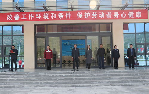 天水市卫生计生委综合监督执法局联合长城果汁开展2023年 职业病防治法 宣传周宣传活动