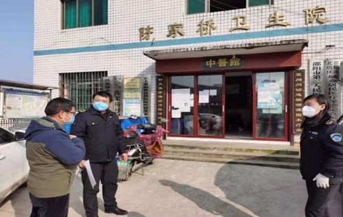 北塔区卫生计生综合监督执法局 成立防控监督检查组