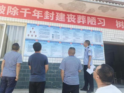 芦山县与赣州市联合开展殡葬领域跨部门综合监管检查行动