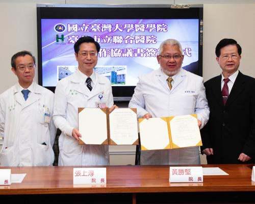 卫生局与卫生局监督所的区别及以赣州市卫生计生综合监督执法局为例的说明