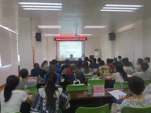 坦洲镇与赣州市共探村级卫生计生综合监督协管新路径