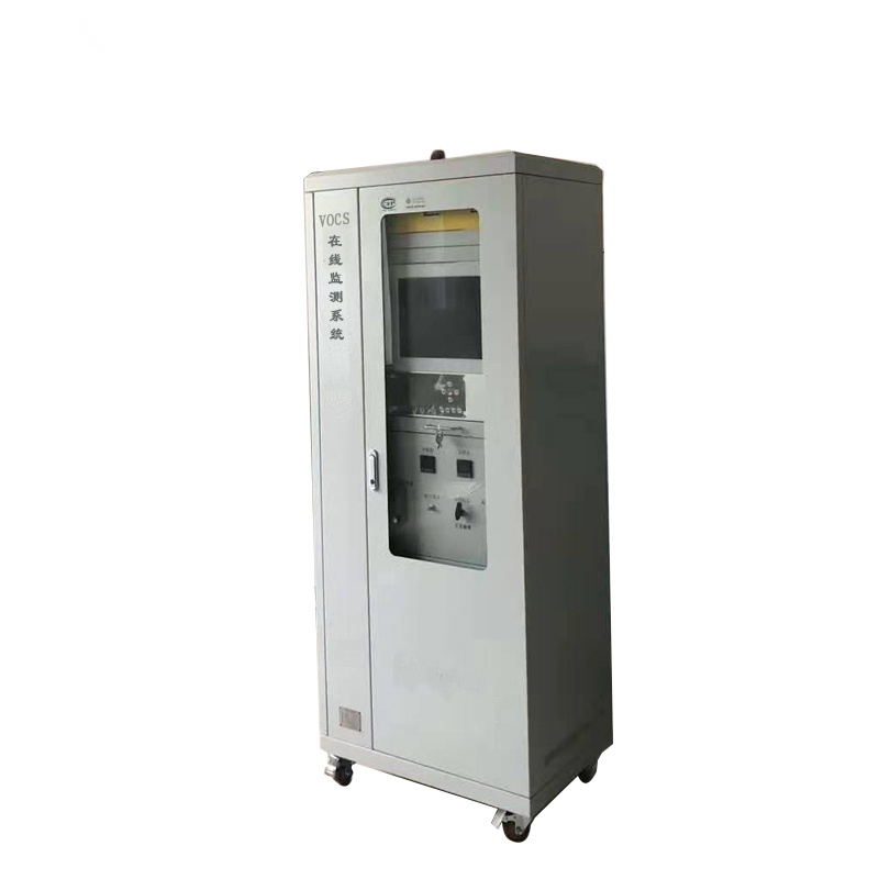 有機廢（fèi）氣在（zài）線監測係統（tǒng）