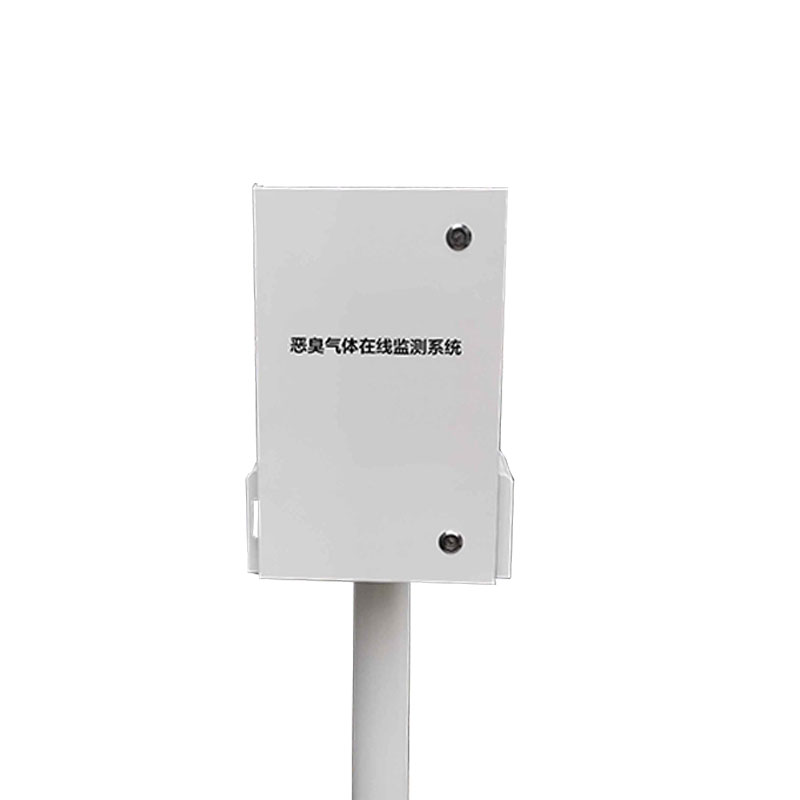 化工園（yuán）區臭味監測係統