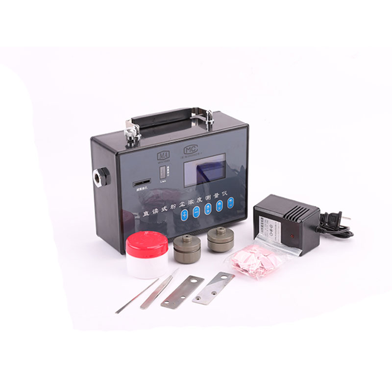 防（fáng）爆粉塵檢測儀