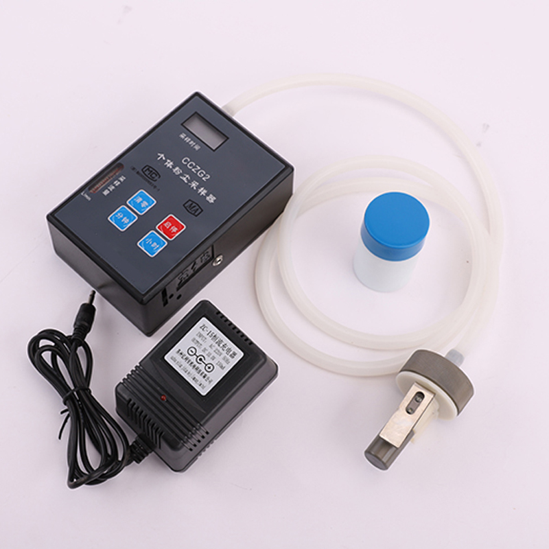 個(gè)體粉塵采樣(yàng)器(qì)