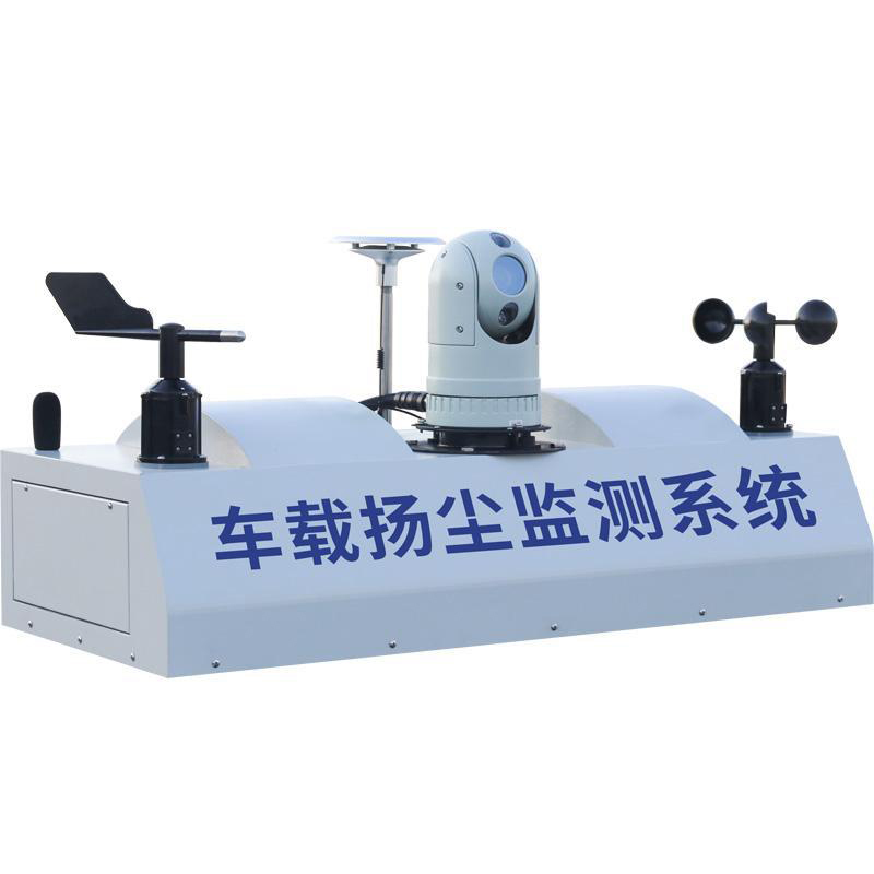 積塵走航設備（bèi）