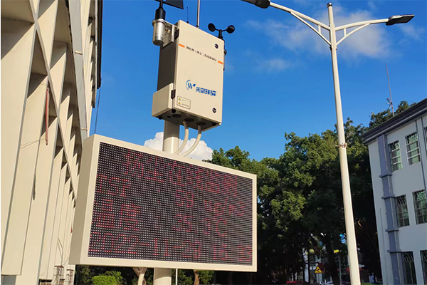 海（hǎi）南礦業泵吸揚塵安裝案（àn）例實拍