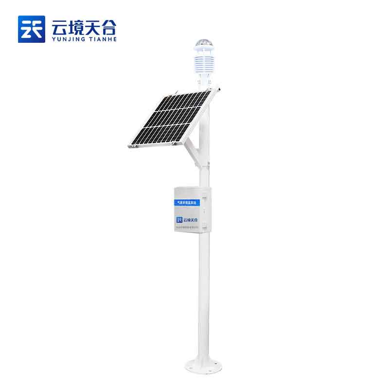 大氣空氣質量監測站是什麽?