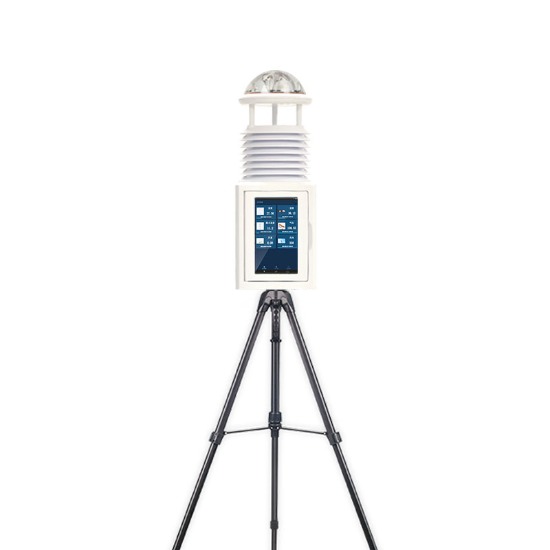 氣象便攜式設備