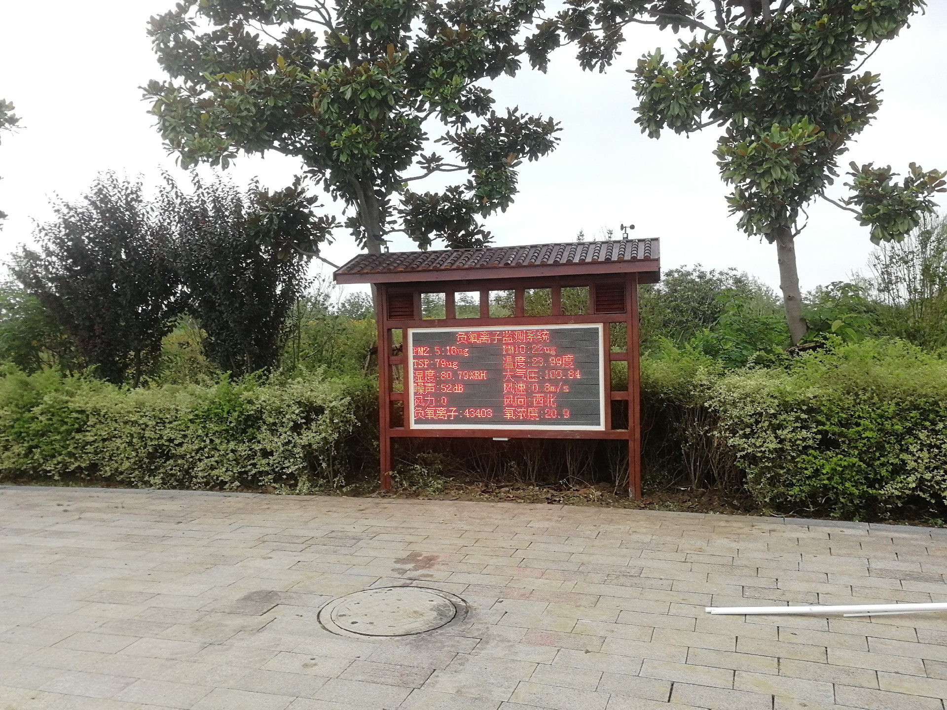 1762831843204540.jpg FY2.jpg